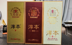 2026年高性价比白酒选哪款？8 款白酒实力评测：不上头不口干