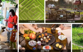 周末游玩，不再为远、贵、无新意而烦恼-嗨玩兆生驿站